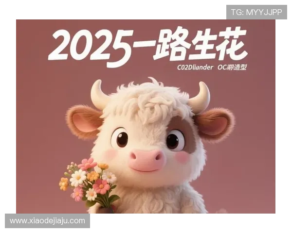 针对不同生肖推荐的开运网站，让你的运势在新的一年更加旺盛