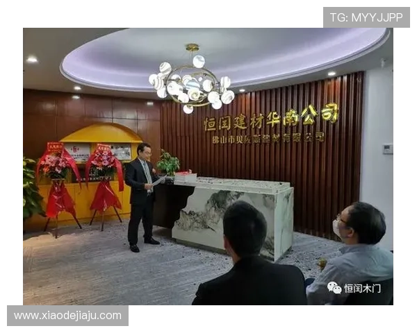 问鼎注册平台为创业者提供专业化注册服务打造高效便捷的企业注册流程全面解析问鼎注册平台的优势与实际操作流程