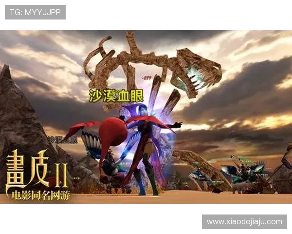 问鼎游戏官网入口网址登录流程详解，帮你轻松找到官方入口链接快速进入游戏体验多样玩法