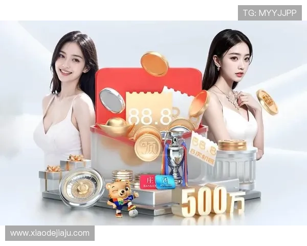 问鼎官方手机版:多平台同步登录实现随时随地的游戏乐趣