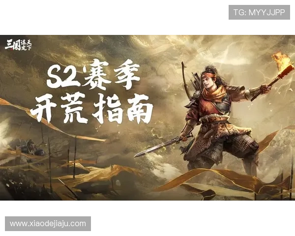 问鼎官网入口注册指南帮助玩家快速完成账号注册流程与常见问题解答