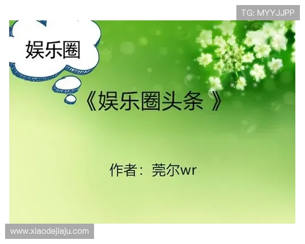 问鼎娱乐下载官网常见问题解答，解决用户在下载过程中遇到的各种疑难问题